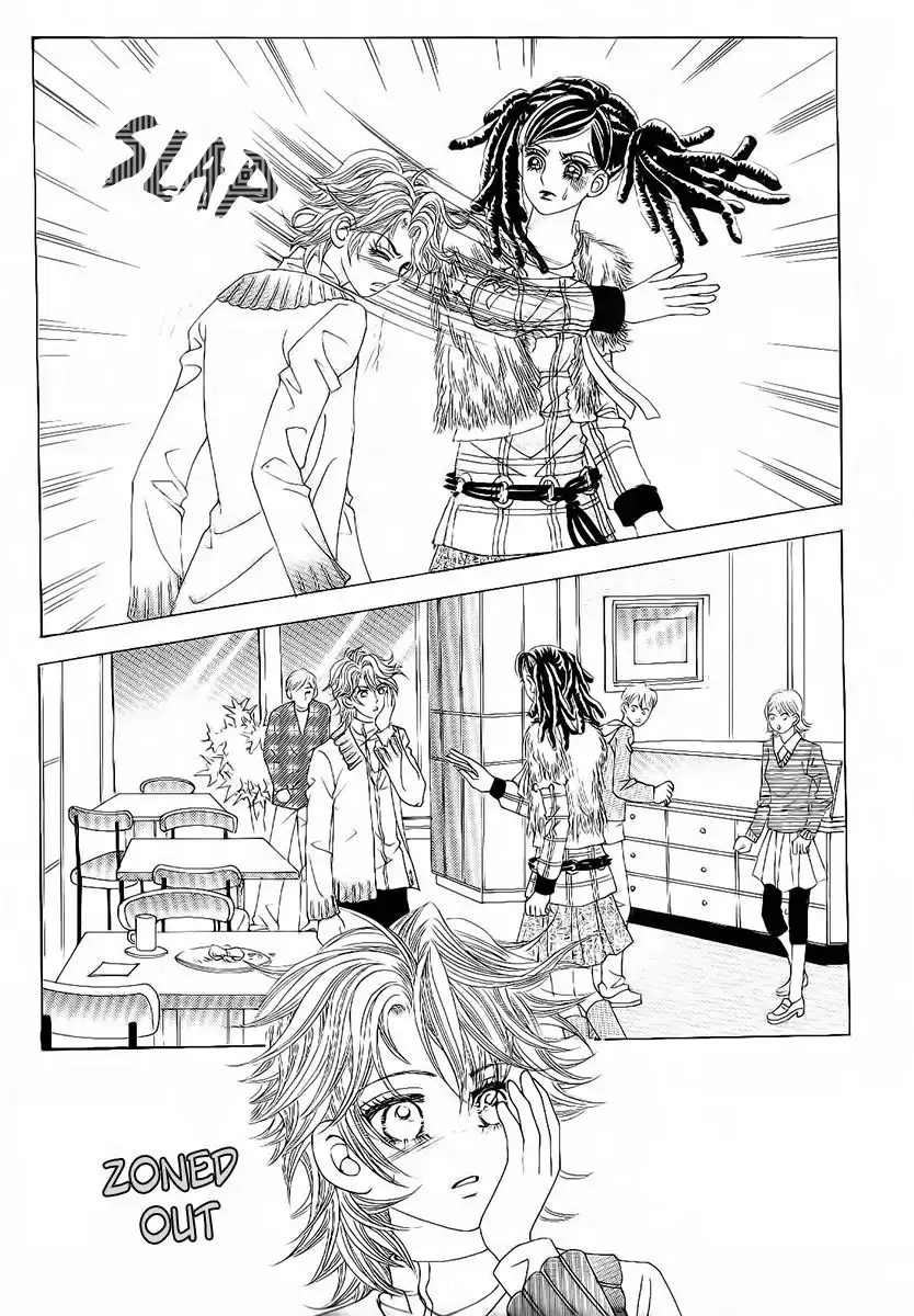 Boy of the Female Wolf Chapter 96 26